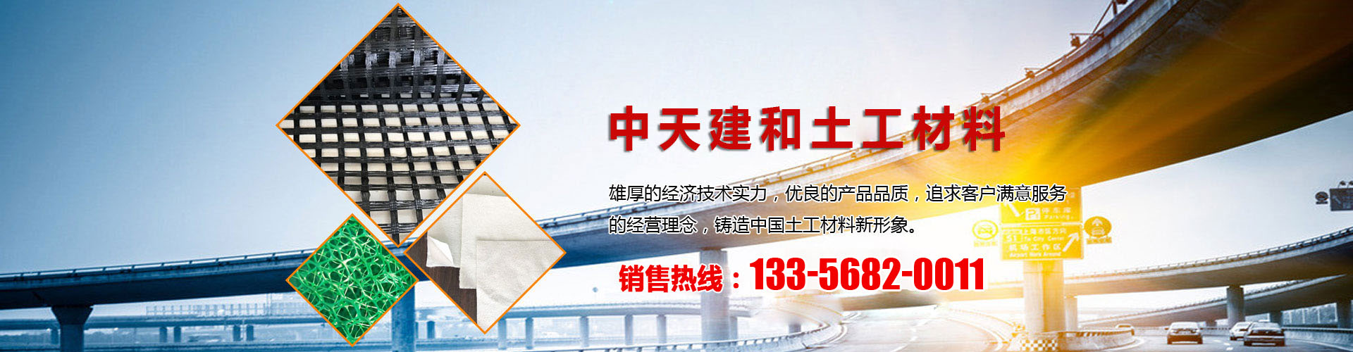 上海松夏減震器有限公司