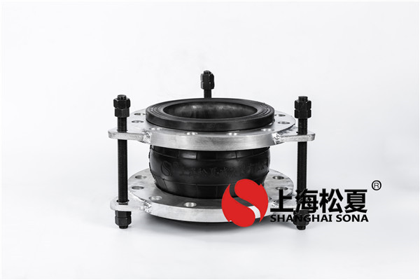 【?？谥玫貣|方廣場項(xiàng)目】橡膠接頭