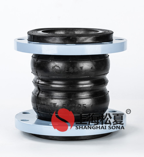 橡膠接頭從引入、推行、到今天在修建業(yè)的廣泛應(yīng)用