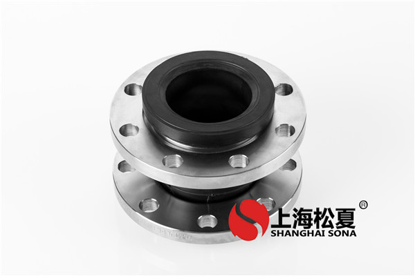 KXT-DN80-1.6Mpa二次供水泵房用橡膠接頭 KXT-DN80-1.6Mpa二次供水泵房用橡膠接頭