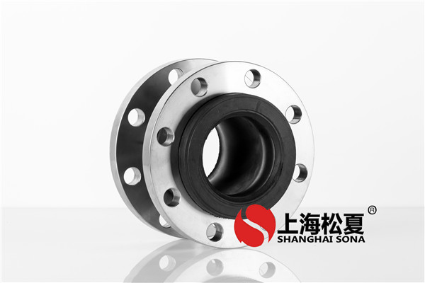 KXT-DN80-1.6Mpa二次供水泵房用橡膠接頭 KXT-DN80-1.6Mpa二次供水泵房用橡膠接頭