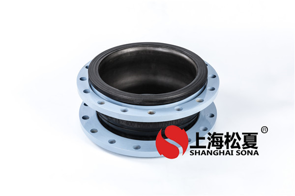 【趙縣清源污水處理廠(chǎng)項(xiàng)目】橡膠接頭