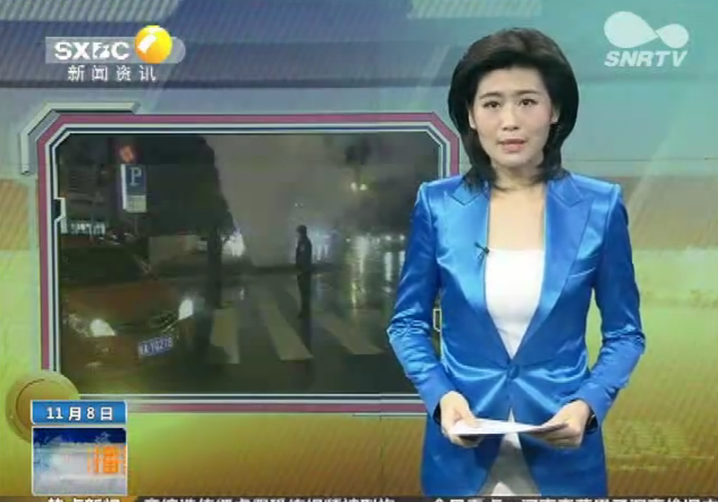 西安發(fā)生熱力管道爆炸事件 樓房玻璃被震碎 西安發(fā)生熱力管道爆炸事件 樓房玻璃被震碎