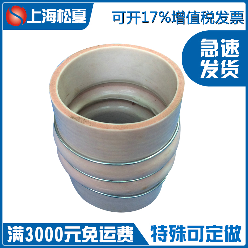 卡箍式橡膠接頭 卡箍式橡膠接頭