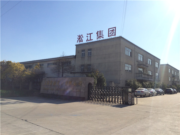 松夏減震器集團(tuán)公司圖片 松夏減震器集團(tuán)公司圖片