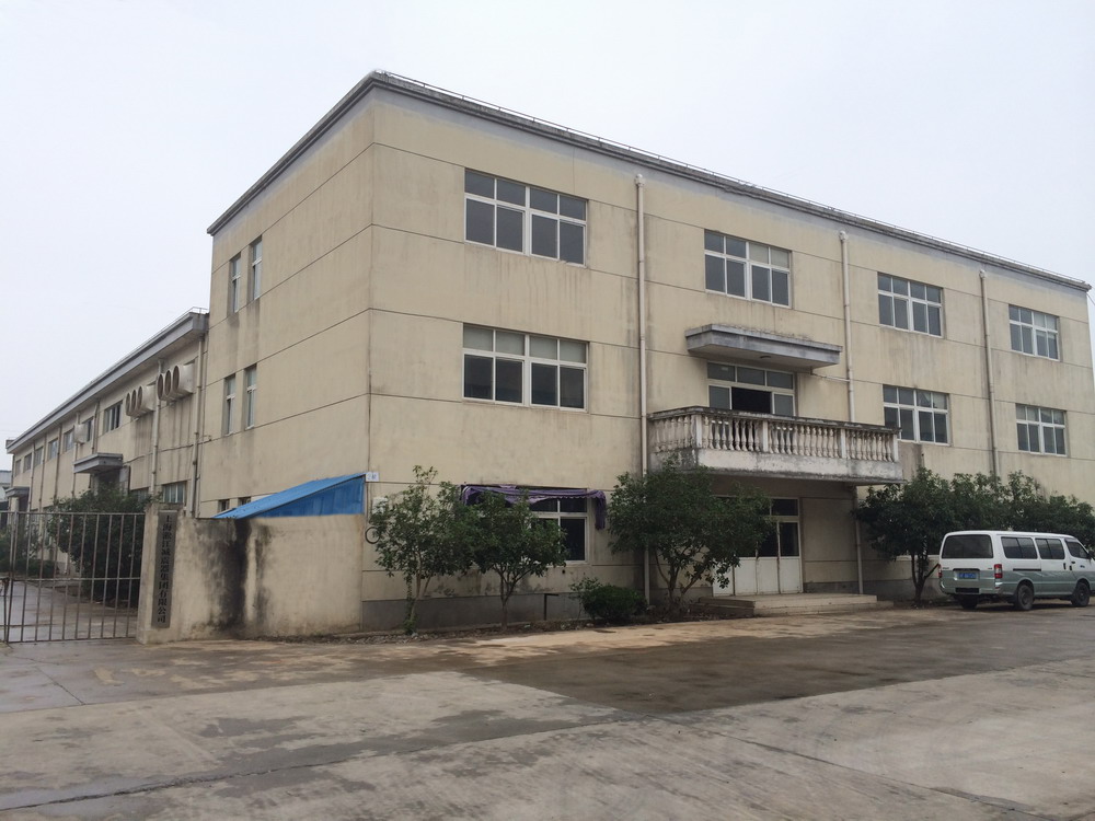 松夏減震器集團(tuán)公司辦公樓圖片 松夏減震器集團(tuán)公司辦公樓圖片