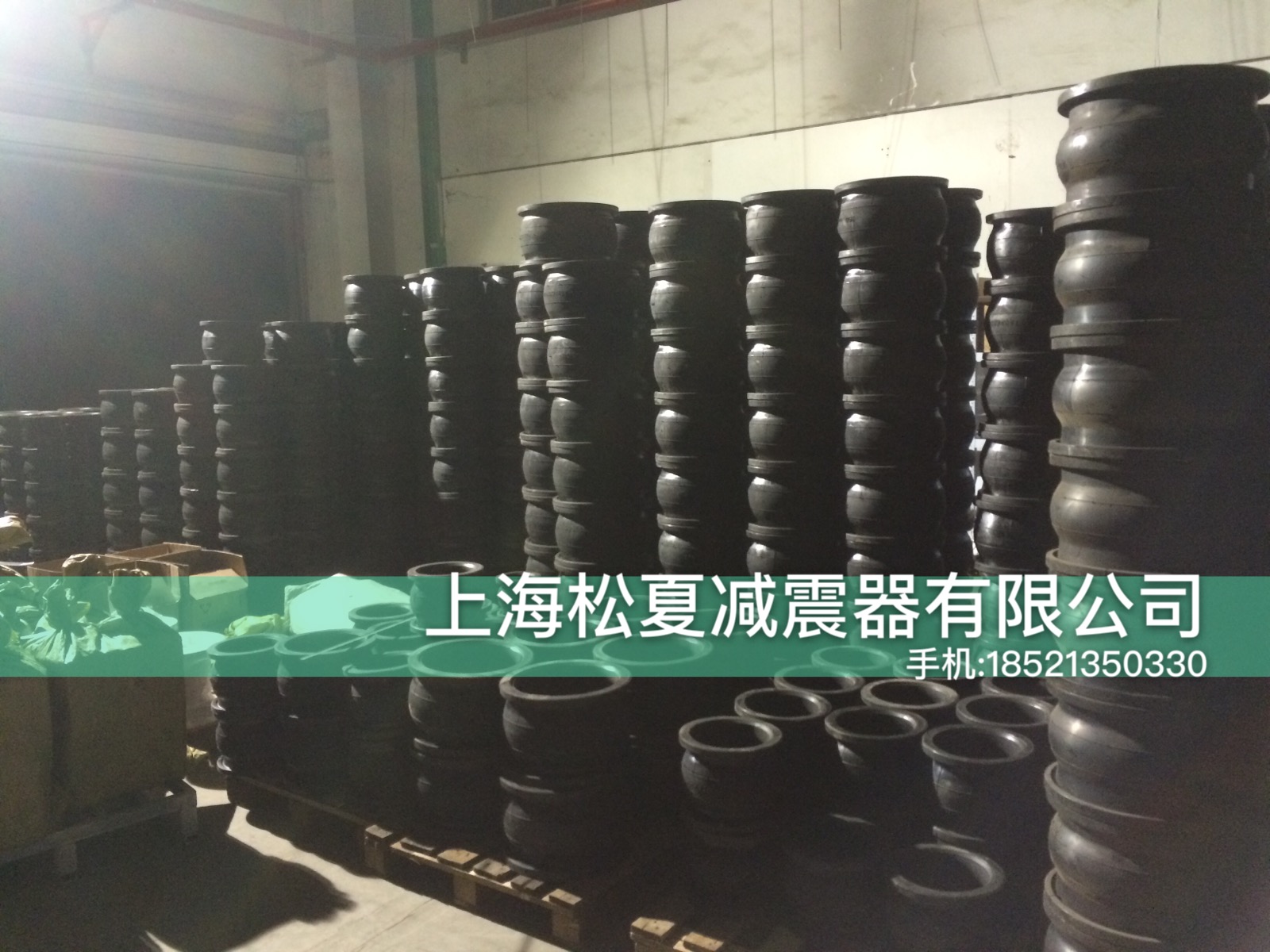 橡膠接頭圖片 橡膠接頭圖片