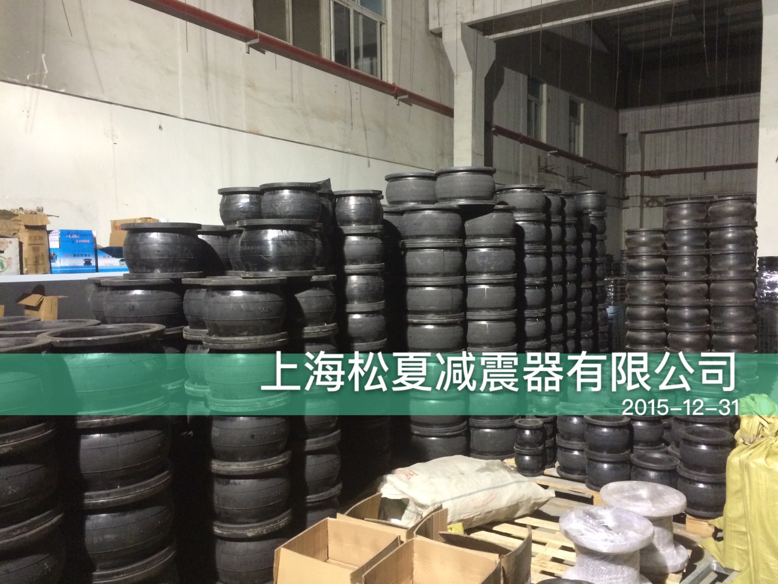 橡膠接頭圖片 橡膠接頭圖片