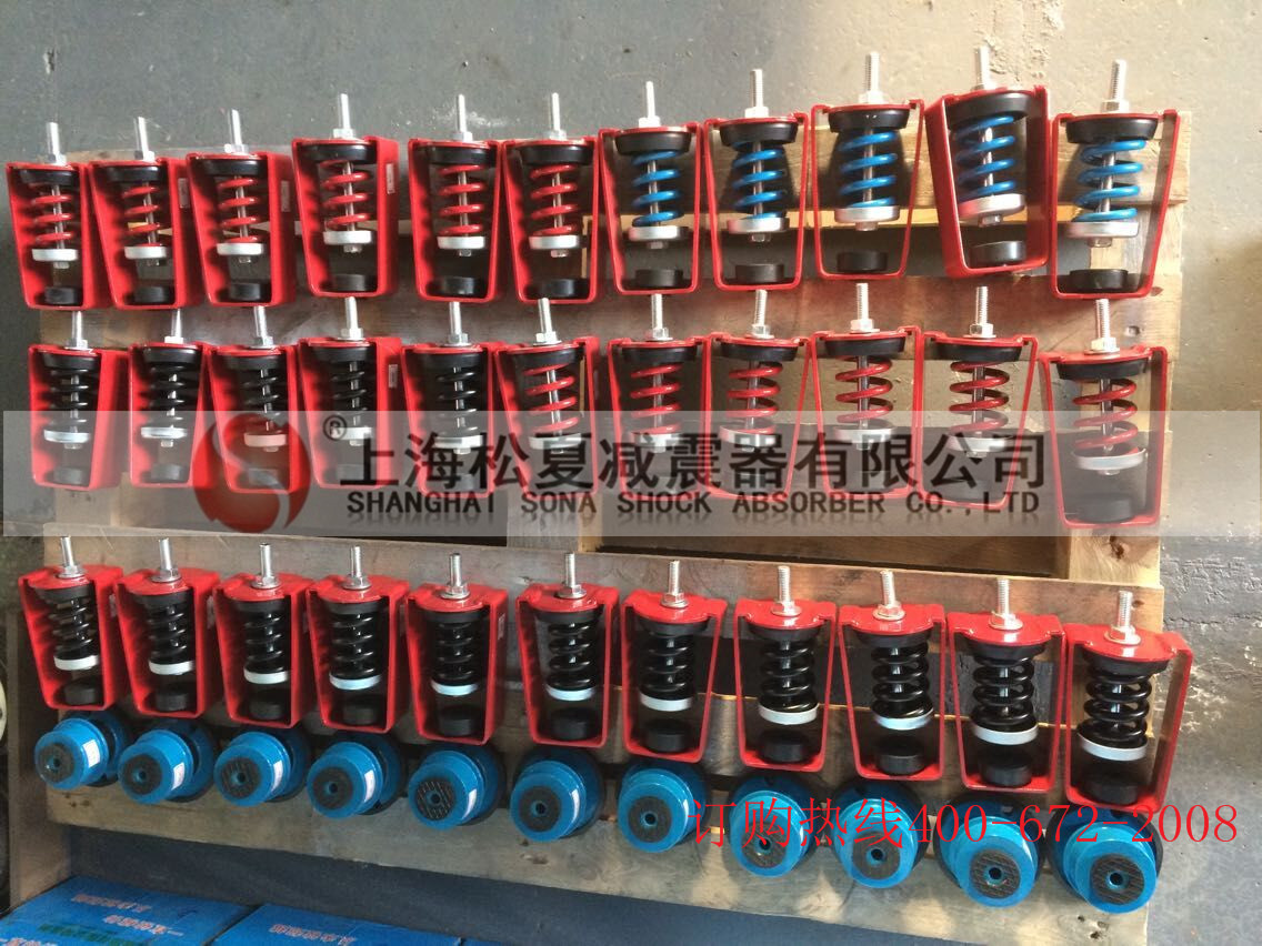 吊式彈簧減震器圖片 吊式彈簧減震器圖片