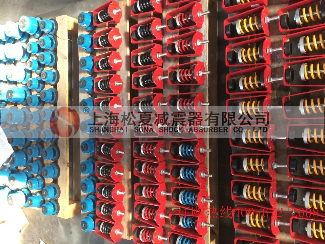 吊式彈簧減震器圖片 吊式彈簧減震器圖片
