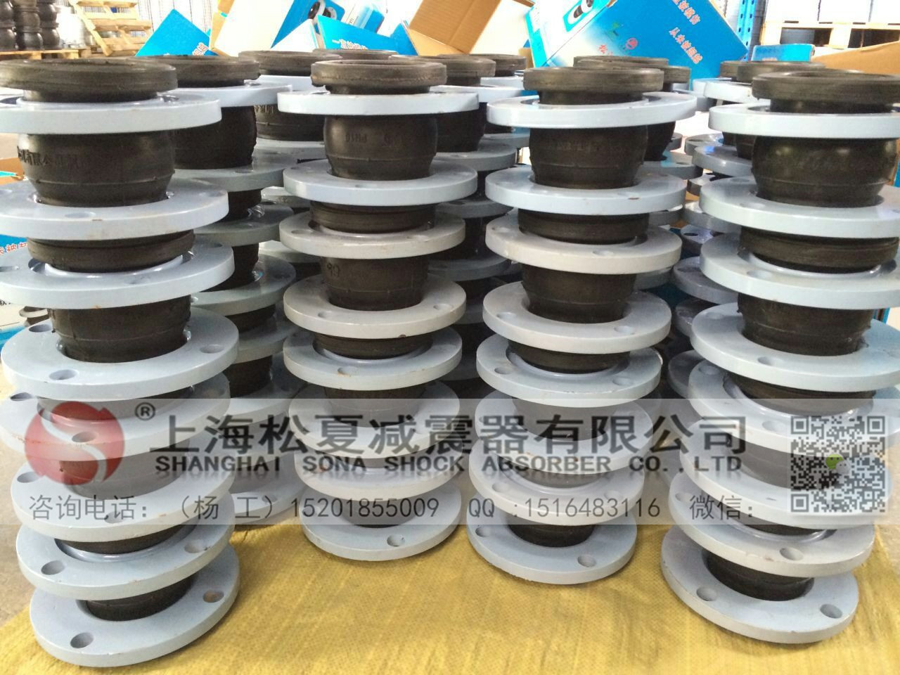 橡膠接頭圖片 橡膠接頭圖片