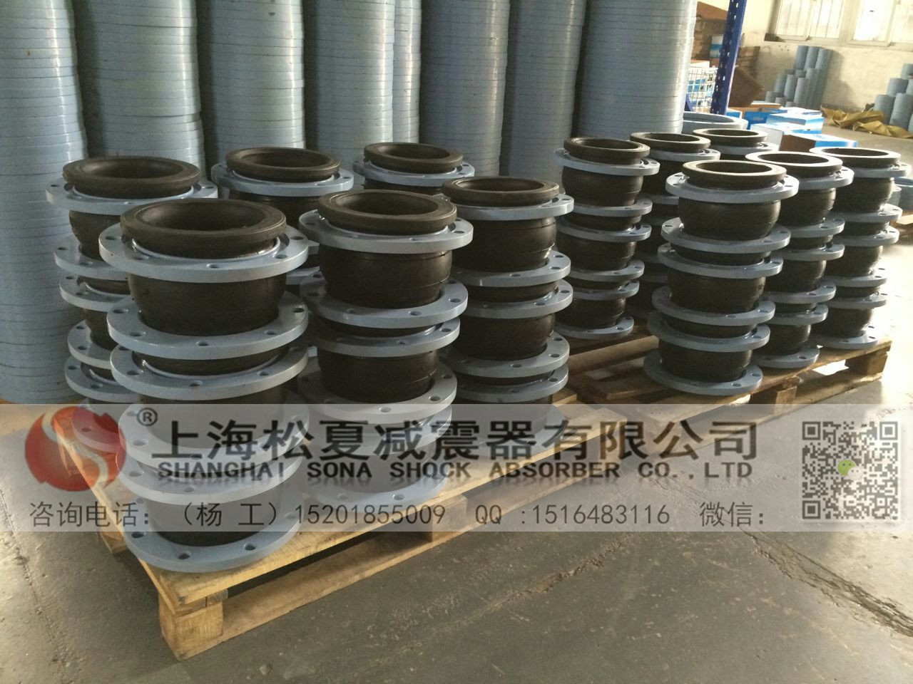 耐腐蝕橡膠接頭圖片 耐腐蝕橡膠接頭圖片