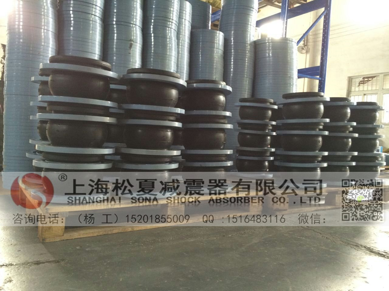 橡膠接頭圖片 橡膠接頭圖片