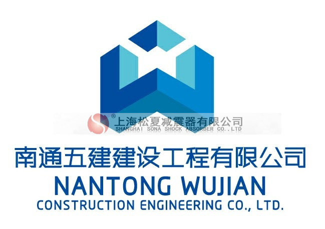 橡膠接頭工程案例 橡膠接頭工程案例