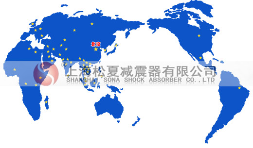 松夏橡膠軟接頭覆蓋全球范圍 松夏橡膠軟接頭覆蓋全球范圍