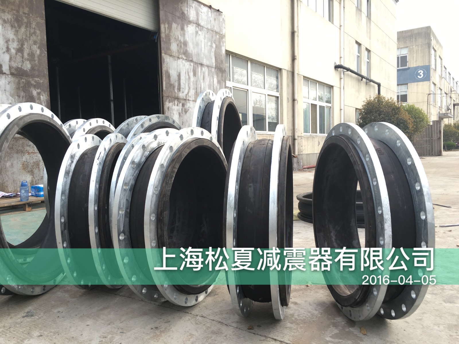 電鍍廢水處理系統(tǒng)用上海松夏耐酸堿腐蝕可曲撓橡膠接頭 電鍍廢水處理系統(tǒng)用上海松夏耐酸堿腐蝕可曲撓橡膠接頭