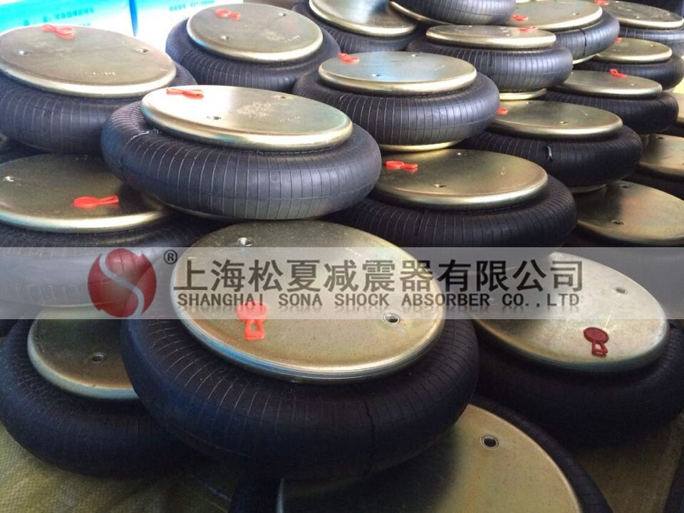 上海松夏空氣彈簧用于山東五征集團設備研發(fā)上 上海松夏空氣彈簧用于山東五征集團設備研發(fā)上