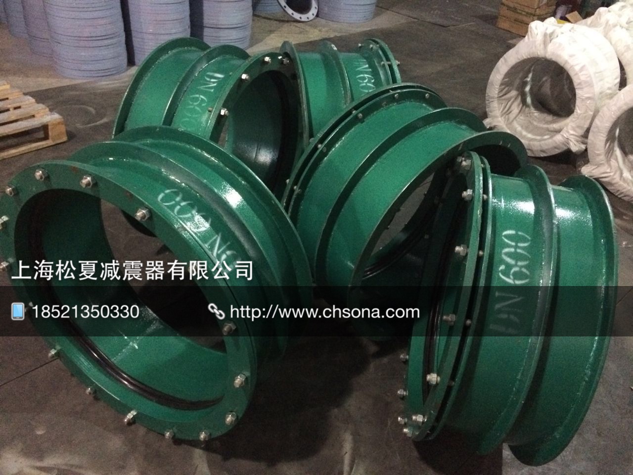 上海隧道工程11號(hào)線用松夏柔性防水套管 上海隧道工程11號(hào)線用松夏柔性防水套管