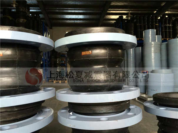 東海大橋海上風電場用松夏可曲撓橡膠接頭 東海大橋海上風電場用松夏可曲撓橡膠接頭