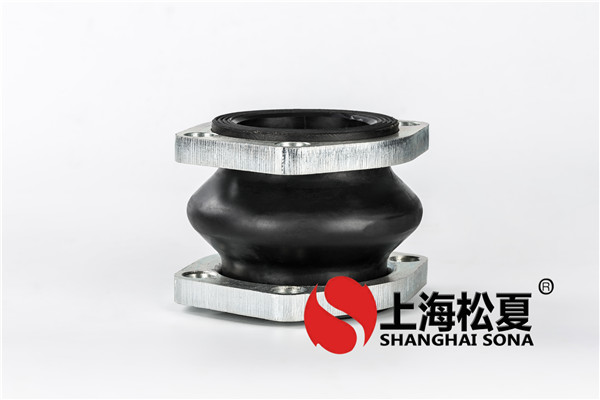 可曲撓橡膠接頭高清實拍圖 可曲撓橡膠接頭高清實拍圖