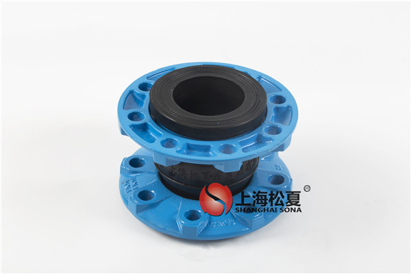 DN80球墨法蘭耐海水橡膠接頭25kg壓力 DN80球墨法蘭耐海水橡膠接頭25kg壓力