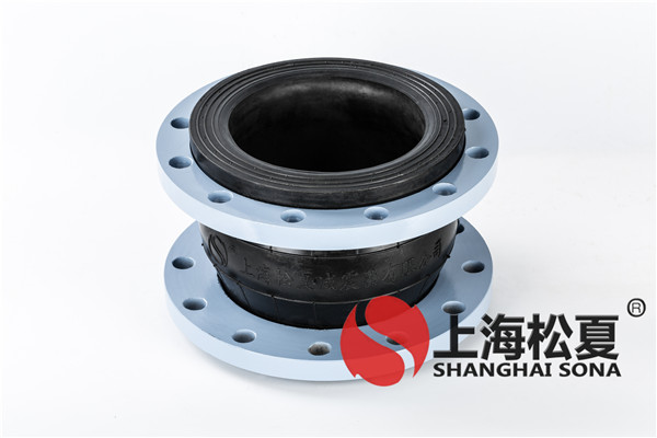 KXT-DN-200-EPDM三元乙丙耐酸堿橡膠接頭 KXT-DN-200-EPDM三元乙丙耐酸堿橡膠接頭