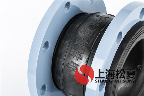 KXT-DN150-1.6Mpa烤漆法蘭不銹鋼金屬伸縮節(jié) KXT-DN150-1.6Mpa烤漆法蘭不銹鋼金屬伸縮節(jié)