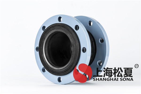 KXT-DN150-1.6Mpa烤漆法蘭不銹鋼金屬伸縮節(jié) KXT-DN150-1.6Mpa烤漆法蘭不銹鋼金屬伸縮節(jié)