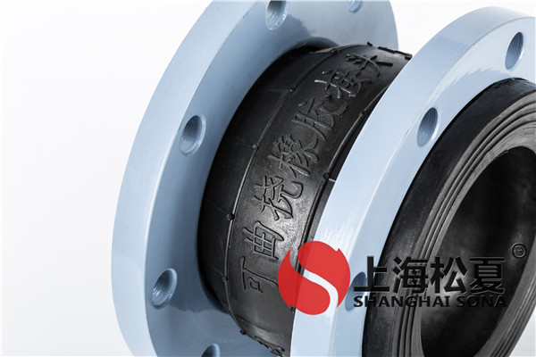 KXT-DN125-1.6Mpa消防管道用金屬伸縮節(jié) KXT-DN125-1.6Mpa消防管道用金屬伸縮節(jié)