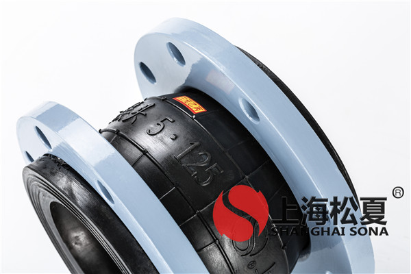 KXT-DN125-1.6Mpa消防管道用金屬伸縮節(jié) KXT-DN125-1.6Mpa消防管道用金屬伸縮節(jié)