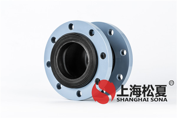 KXT-DN100-1.6Mpa污水處理管道用不銹鋼膨脹 KXT-DN100-1.6Mpa污水處理管道用不銹鋼膨脹