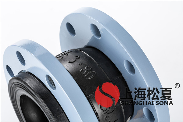 KXT-DN80-1.6Mpa化工廠管道用波紋補(bǔ)償器 KXT-DN80-1.6Mpa化工廠管道用波紋補(bǔ)償器