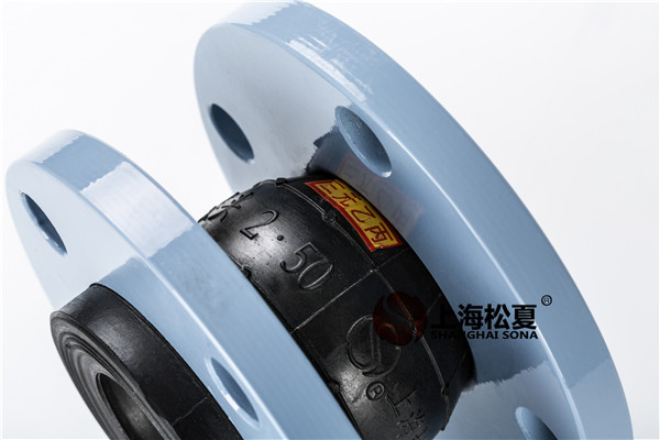 KXT-DN50-1.6Mpa中央供水系統(tǒng)管道用不銹鋼膨脹節(jié) KXT-DN50-1.6Mpa中央供水系統(tǒng)管道用不銹鋼膨脹節(jié)