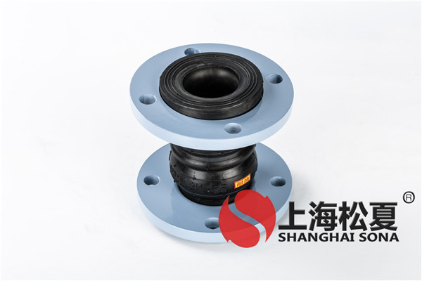 耐油雙球體橡膠接頭 耐油雙球體橡膠接頭