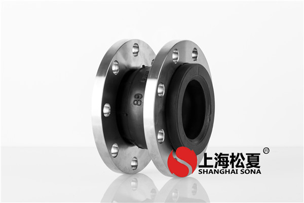 橡膠軟接頭高清實(shí)拍圖 橡膠軟接頭高清實(shí)拍圖