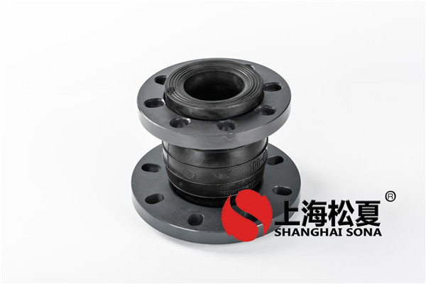 KTY-DN100×80-PVC塑料法蘭同心異徑EPDM橡膠接頭 KTY-DN100×80-PVC塑料法蘭同心異徑EPDM橡膠接頭