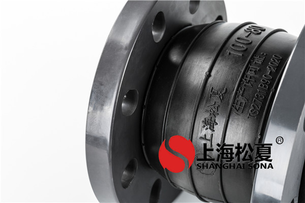 KTY-DN100×80-PVC塑料法蘭同心異徑EPDM橡膠接頭 KTY-DN100×80-PVC塑料法蘭同心異徑EPDM橡膠接頭