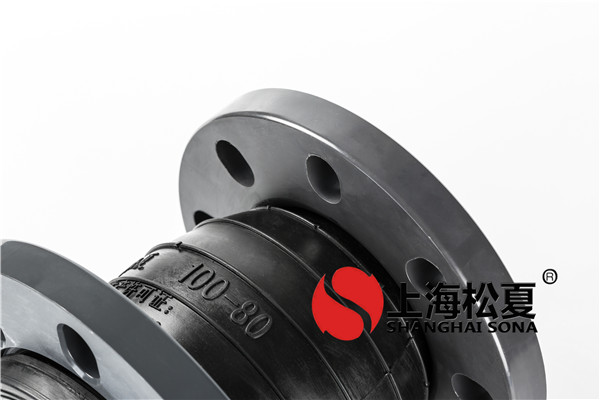 KTY-DN100×80-PVC塑料法蘭同心異徑EPDM橡膠接頭 KTY-DN100×80-PVC塑料法蘭同心異徑EPDM橡膠接頭