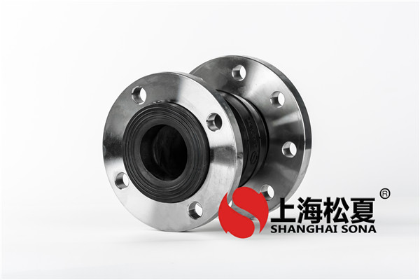 KYT-DN80×65-304不銹鋼法蘭同心異徑橡膠接頭 KYT-DN80×65-304不銹鋼法蘭同心異徑橡膠接頭