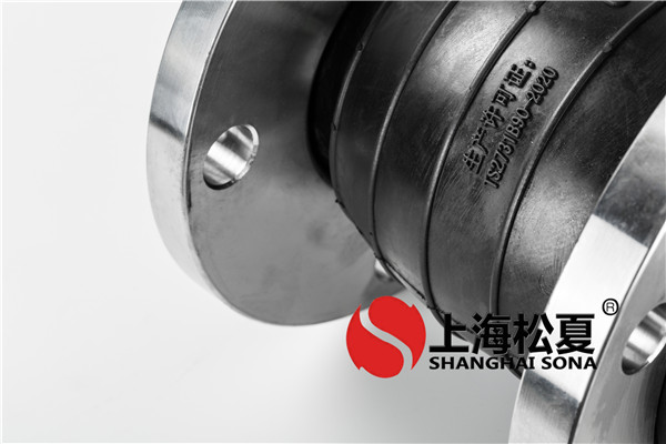 KYT-DN80×65-304不銹鋼法蘭同心異徑橡膠接頭 KYT-DN80×65-304不銹鋼法蘭同心異徑橡膠接頭