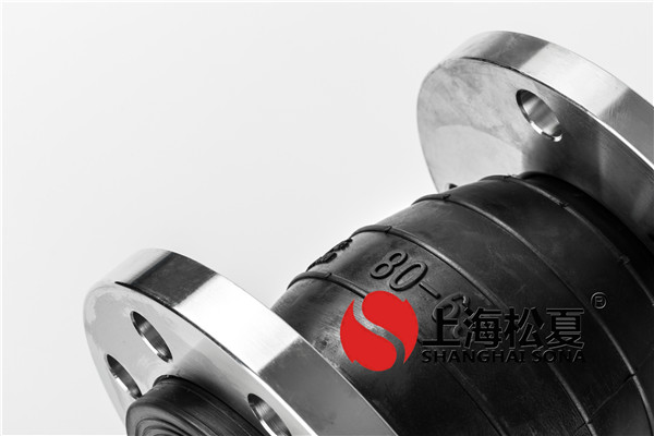 KYT-DN80×65-304不銹鋼法蘭同心異徑橡膠接頭 KYT-DN80×65-304不銹鋼法蘭同心異徑橡膠接頭