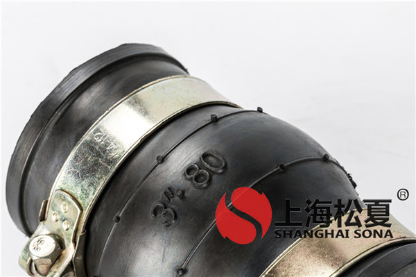 KKT-DN150-1.6Mpa消防多級(jí)泵卡箍橡膠接頭 KKT-DN150-1.6Mpa消防多級(jí)泵卡箍橡膠接頭