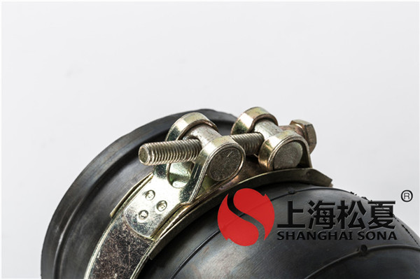 KKT-DN80-1.6Mpa小型消防泵卡箍橡膠接頭 KKT-DN80-1.6Mpa小型消防泵卡箍橡膠接頭