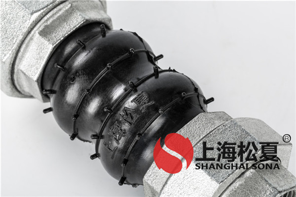 KST-DN40-1.6Mpa-電動(dòng)機(jī)消防泵組螺紋絲扣橡膠接頭 KST-DN40-1.6Mpa-電動(dòng)機(jī)消防泵組螺紋絲扣橡膠接頭