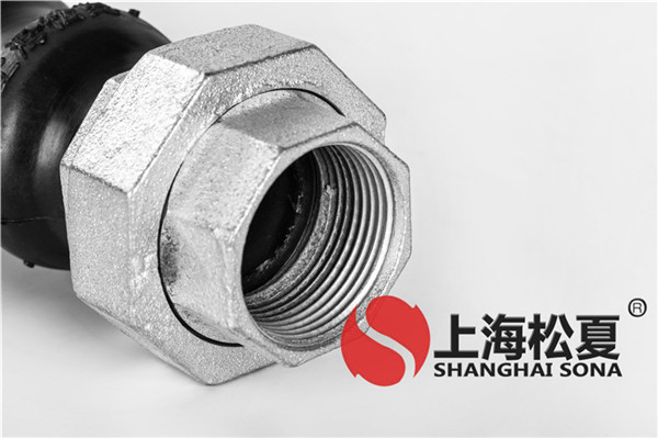 KST-DN32-1.6Mpa-自吸式消防泵螺紋絲扣橡膠接頭 KST-DN32-1.6Mpa-自吸式消防泵螺紋絲扣橡膠接頭