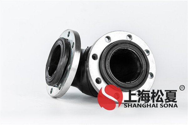 KWT-100-1.6Mpa-吸收循環(huán)泵90度橡膠彎頭 KWT-100-1.6Mpa-吸收循環(huán)泵90度橡膠彎頭