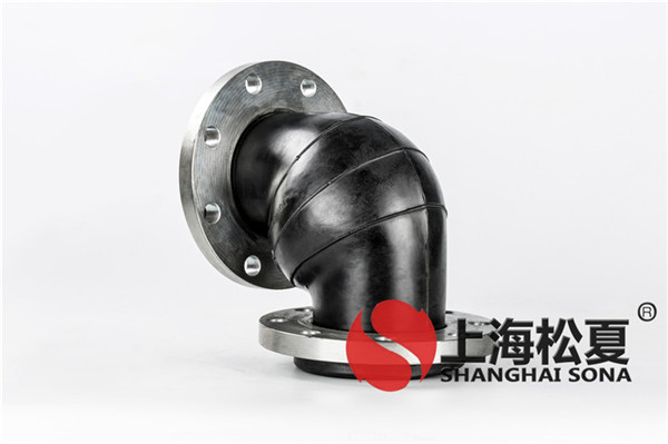 KWT-100-1.6Mpa-吸收循環(huán)泵90度橡膠彎頭 KWT-100-1.6Mpa-吸收循環(huán)泵90度橡膠彎頭