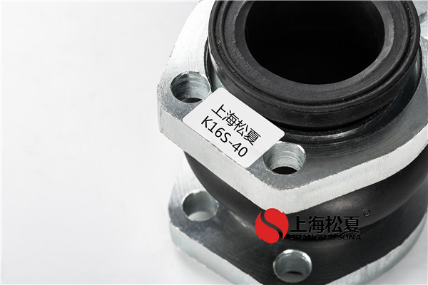 NG40-1.6Mpa-油管專用方形法蘭橡膠接頭 NG40-1.6Mpa-油管專用方形法蘭橡膠接頭