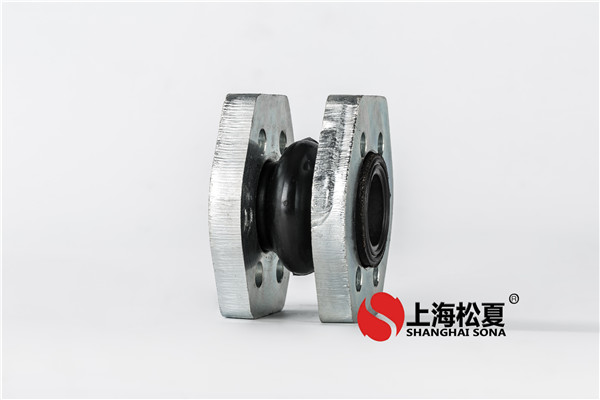 NG32-1.6Mpa-油泵專用菱形法蘭橡膠接頭 NG32-1.6Mpa-油泵專用菱形法蘭橡膠接頭