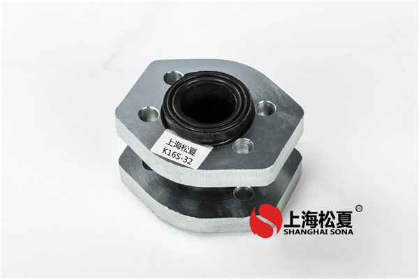 NG32-1.6Mpa-油泵專用菱形法蘭橡膠接頭 NG32-1.6Mpa-油泵專用菱形法蘭橡膠接頭